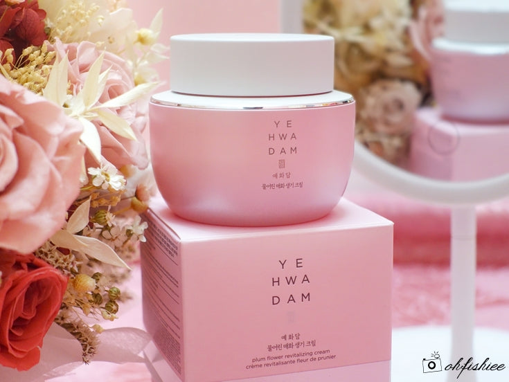 [Thefaceshop] YEHWADAM PLUM FLOWER REVITALIZING EYE CREAM - 25ML