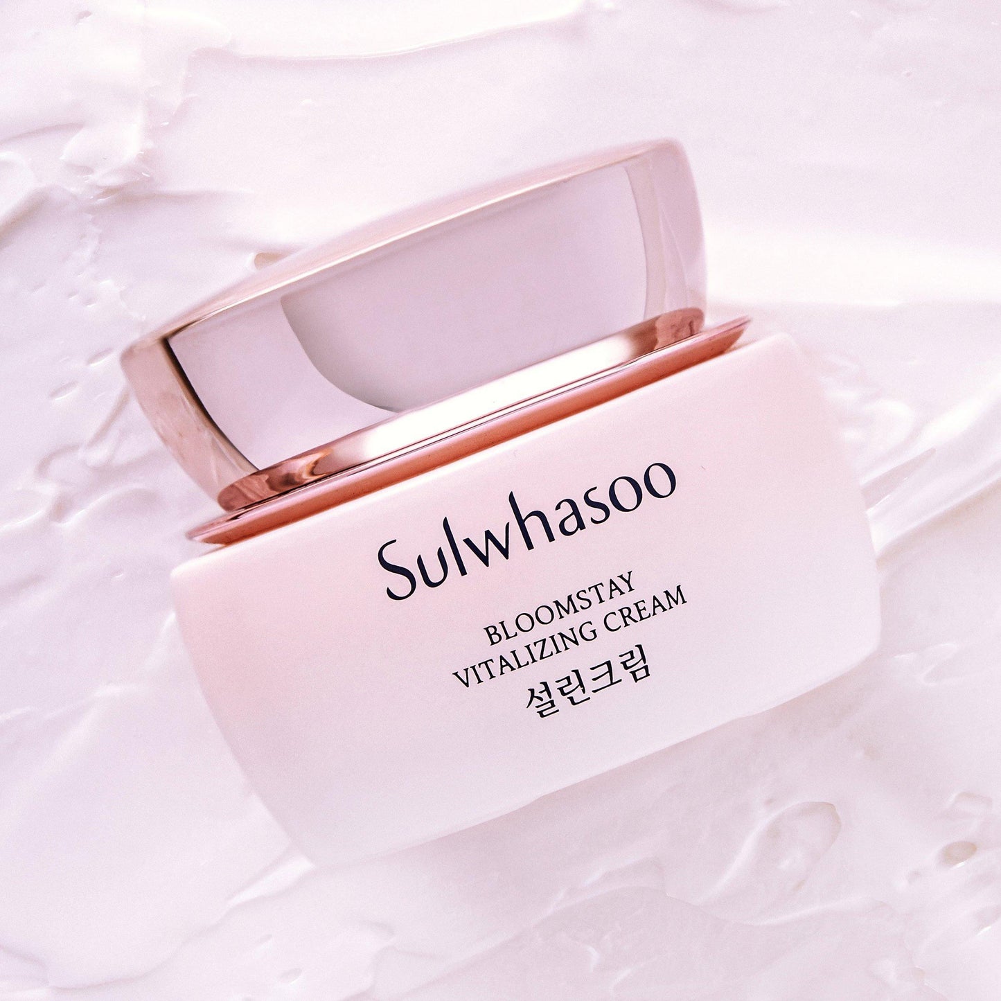 [Sulwhasoo] Bloomstay Vitalizing Cream 50ml