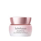 [Sulwhasoo] Bloomstay Vitalizing Eye Cream 20ml