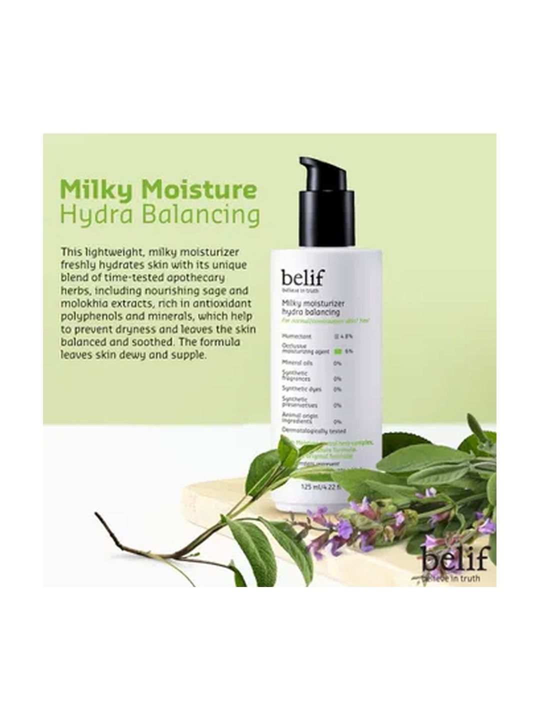 [Belif] Milky moisturizer hydra balancing 125ml